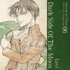 Levi (CV: Hiroshi Kamiya) - Dark Side Of The Moon - Single